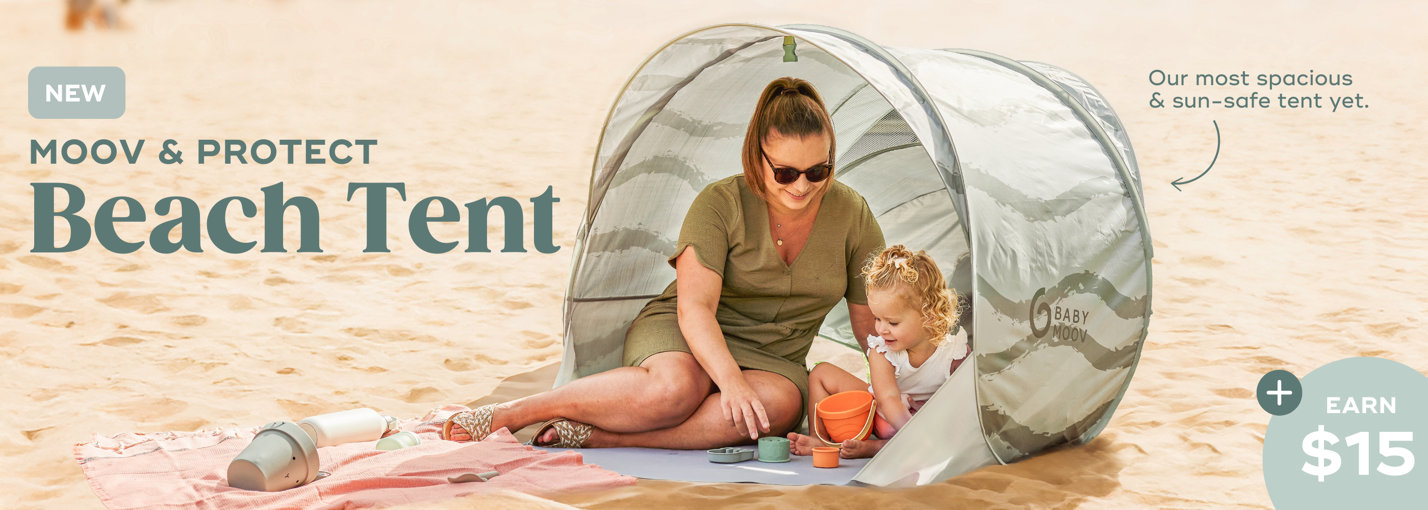 20% Off Beach Tents